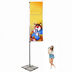 Флагшток МОБИ